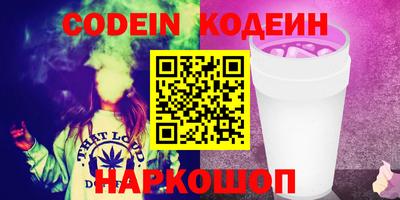 mdpv Шебекино