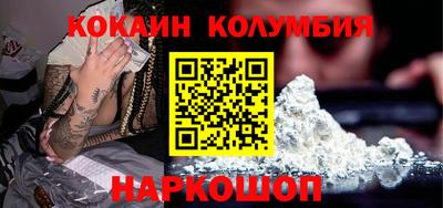 mdpv Шебекино