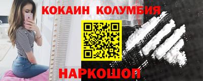 ешки Шахты