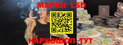 ешки Шахты