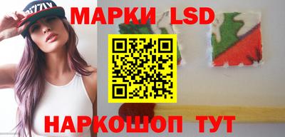 гашиш Ярцево