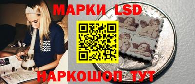 mdpv Шебекино