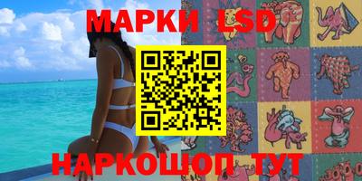 ешки Шахты