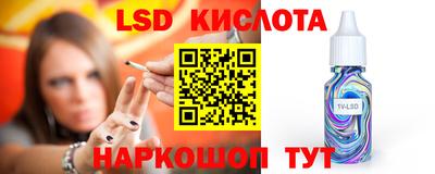 гашиш Ярцево