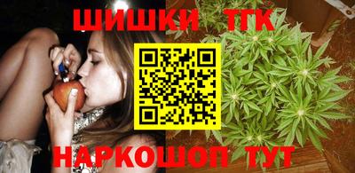 хмурый Шелехов