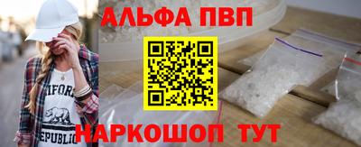 марихуана Ярославль