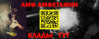 марихуана Ярославль