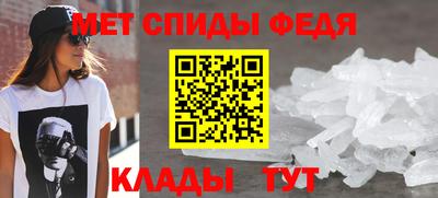 гашиш Ярцево