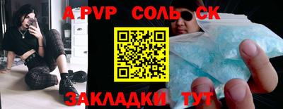 марихуана Ярославль
