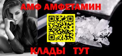 хмурый Шелехов