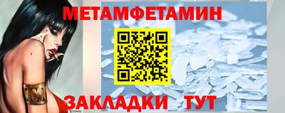 ешки Шахты