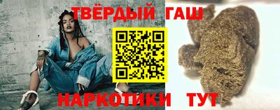 альфа пвп VHQ Янаул