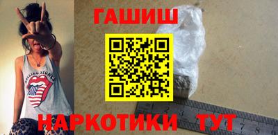 хмурый Шелехов
