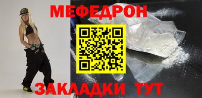 ешки Шахты
